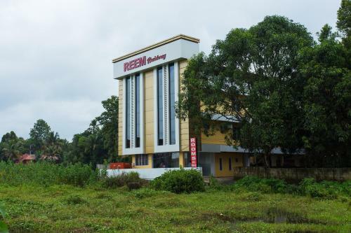 Hotel Oyo 15599 Reem Residency