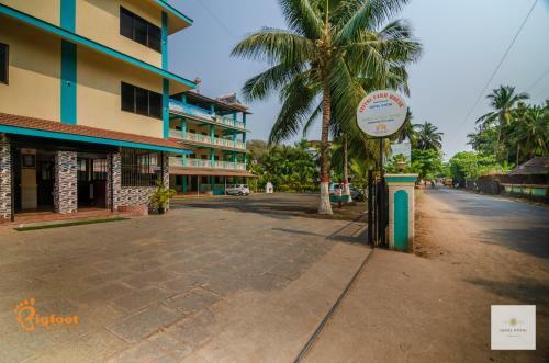 Hotel Atithi