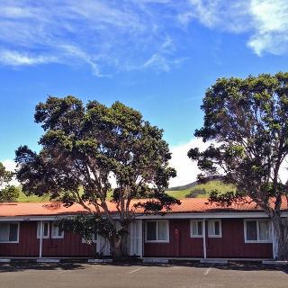 Hotel Castle Waimea Country Lodge (.)