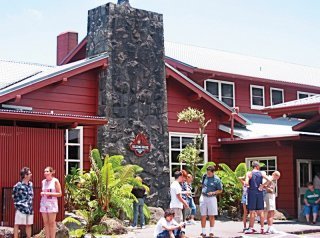 Hotel Volcano House (.)