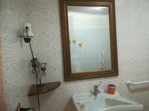 Bed & Breakfast Le Terre Di Bac