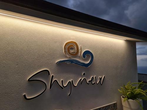 Hostal Skyview Cefal�