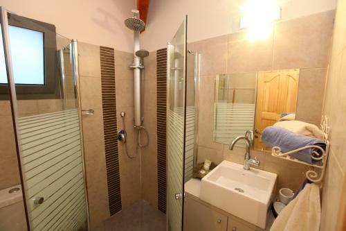 Apartamento Hahar Aatzil