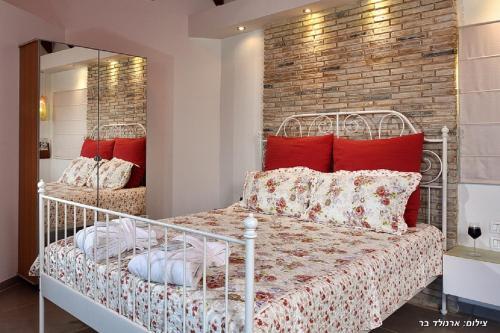 Apartamento Hahar Aatzil