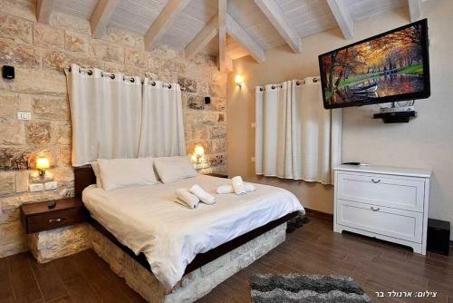 Hostal Monro Boutique Suites