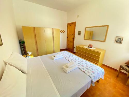 Lido San Giovanni -baia Verde Apartament