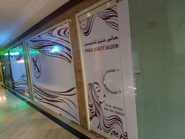 Hotel Dubai Grand