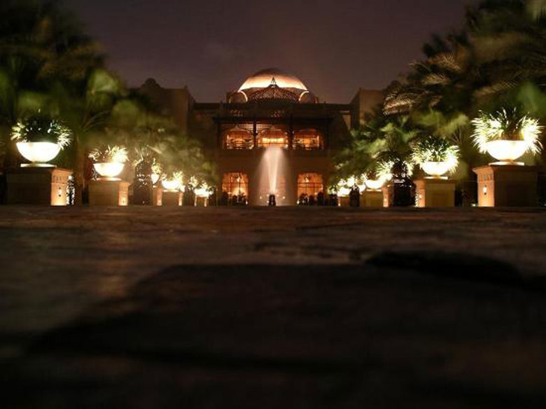 Hotel One&only Royal Mirage