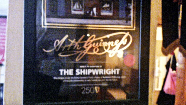 Hostal The Shipwright Guesthouse