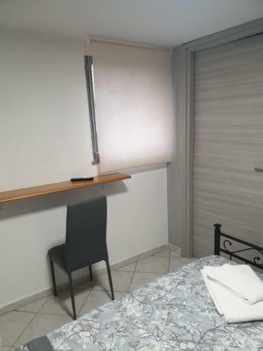 Apartamento Casa Vacanza Orio Al Serio Bergamo