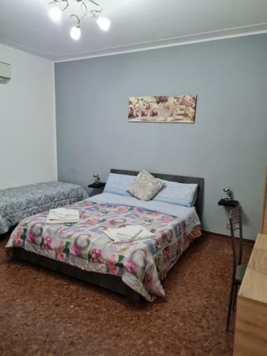 Hostal Landlady Airport Orio Bergamo Ida