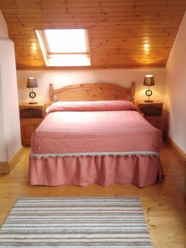 An Dun B&B And Restaurant