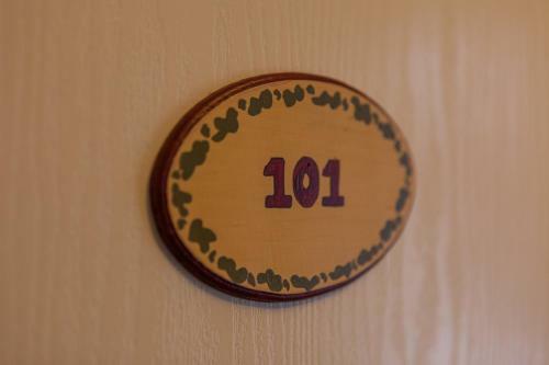 Hostal Gamla Guesthouse