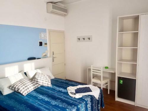 Hotel Arena