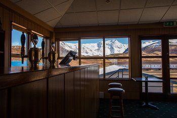 Hotel Skaftafell