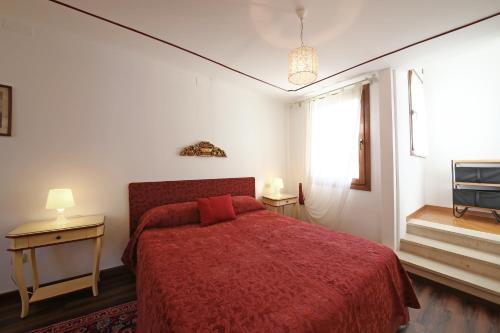 Apartamento Appartamenti Palazzo Foscarini .