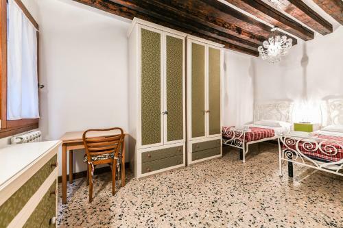 Apartamento Ca' Turchette