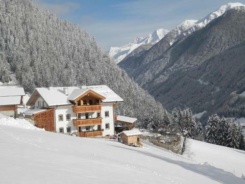 Apartamento Golserhof Sonne