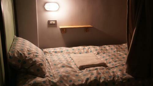 Carob Hostel