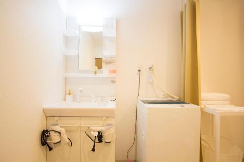 Apartamentos Hokkaido 7 - Inn