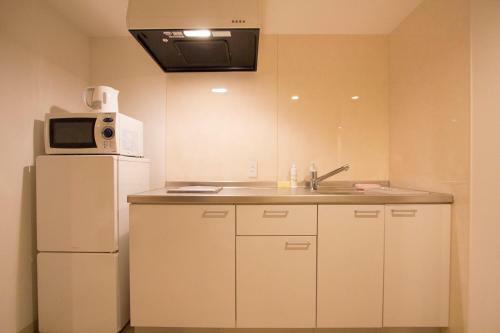 Apartamentos Hokkaido 7 - Inn