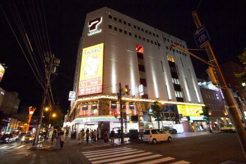 Apartamentos Hokkaido 7 - Inn