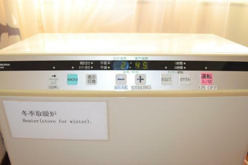 Apartamento Ark City Asahikawa - Vacation Stay 8508