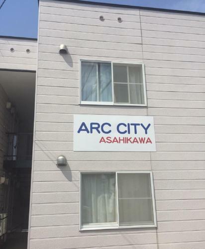 Apartamento Ark City Asahikawa - Vacation Stay 8508