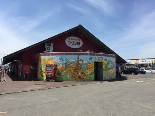 Apartamento Ark City Asahikawa - Vacation Stay 8526