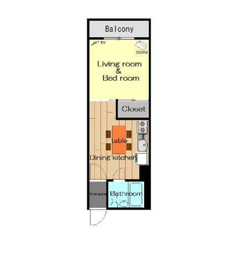 Apartamento Ueda Building - Vacation Stay 8555