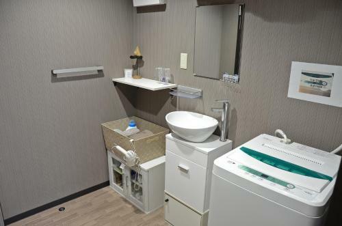 Apartamento Uri House