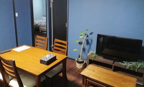 Apartamento Uri House