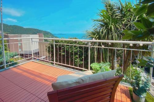 Atami Onsen Resort Villa - Vacation Stay 90401