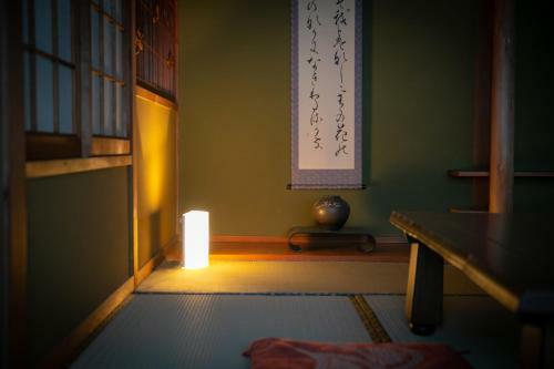 Kikaku Ryokan Beppu