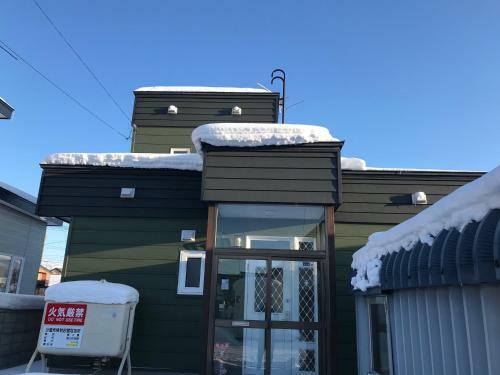 Kamikawa-gun - House / Vacation Stay 6279