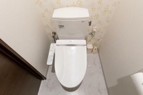 Apartamento Emi Full Resort / Vacation Stay 74793