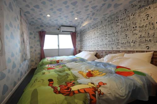 Apartamento Chiba Sta 1min J Hotel 2020 Open