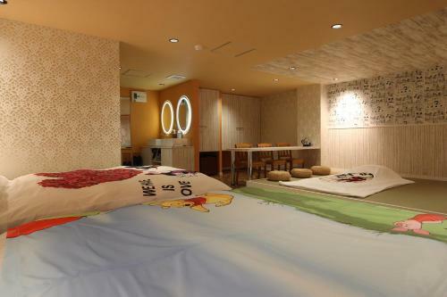 Apartamento Chiba Sta 1min J Hotel 2020 Open