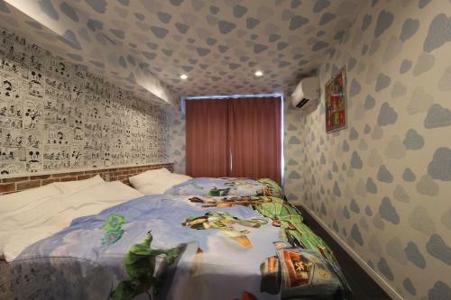 Apartamento Chiba Sta 1min J Hotel 2020 Open