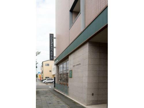 Fujieda Ogawa Hotel - Vacation Stay 20879v