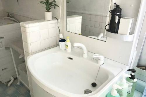 Apartamento Smile One Guest House Okinawa