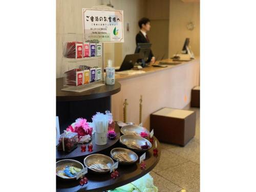 Hotel Grand Vert Gizan - Vacation Stay 95357