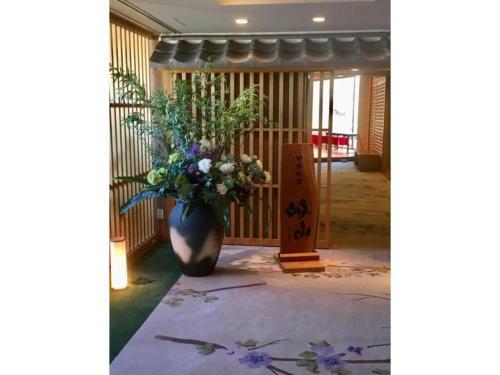 Hotel Grand Vert Gizan - Vacation Stay 95362