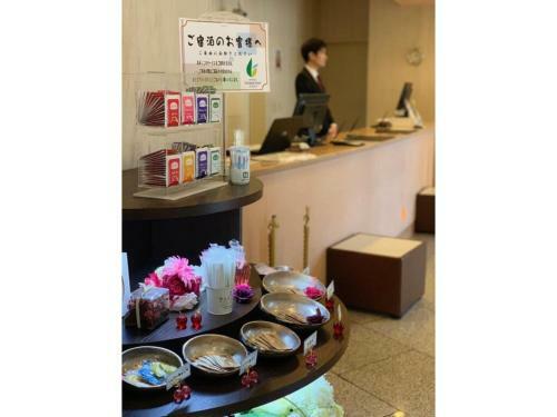 Hotel Grand Vert Gizan - Vacation Stay 95364