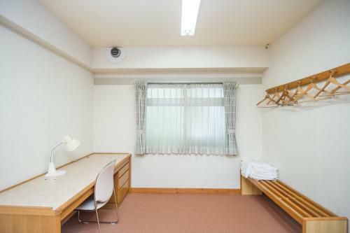 Hotel Ymca Tozanso