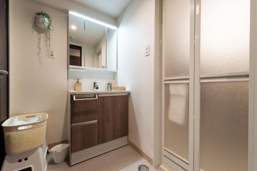 Apartamento Little Santa / Vacation Stay 54986