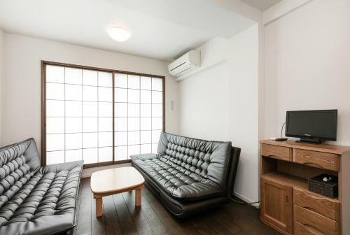 Apartamento Gion Inn