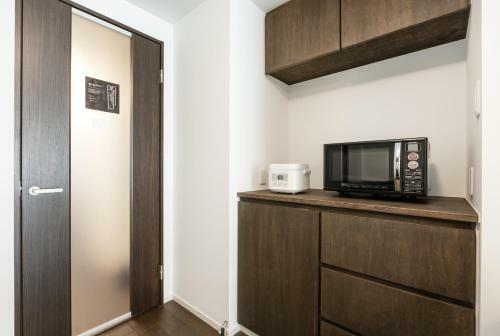 Apartamento Gion Inn
