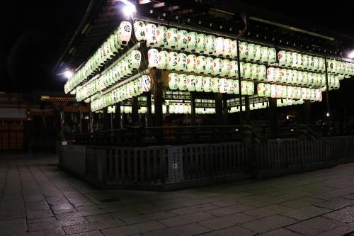 Apartamento Gion Inn