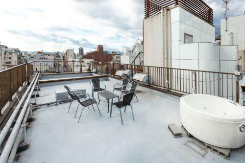 Apartamento Gion Inn